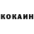 ГЕРОИН хмурый Burratino Kolllodi