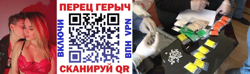 kraken как войти  Тюкалинск  ГЕРОИН VHQ 
