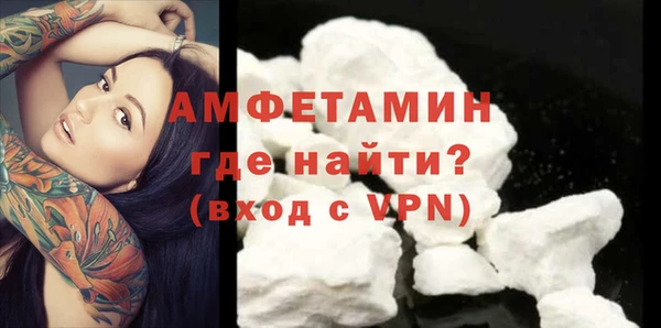 mix Абинск