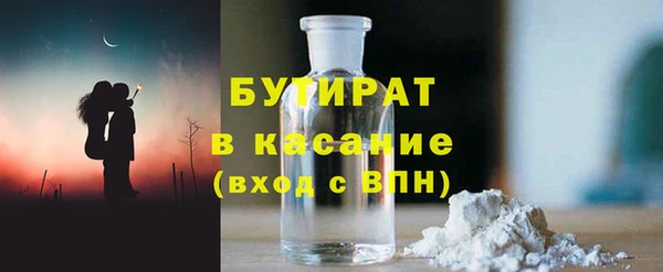 mix Абинск