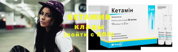 меф Абдулино