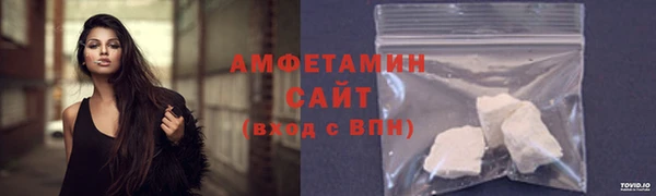 mix Абинск