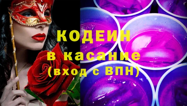 mix Алексин