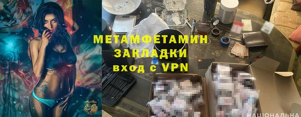 mix Абинск