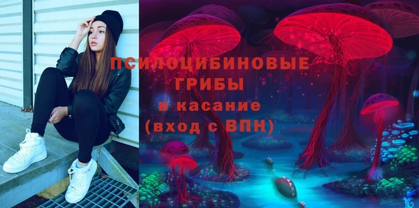 меф Абдулино