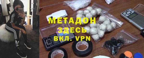 mix Абинск